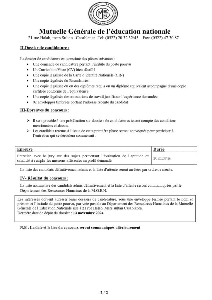 Avis de recrutement de la MGEN 2