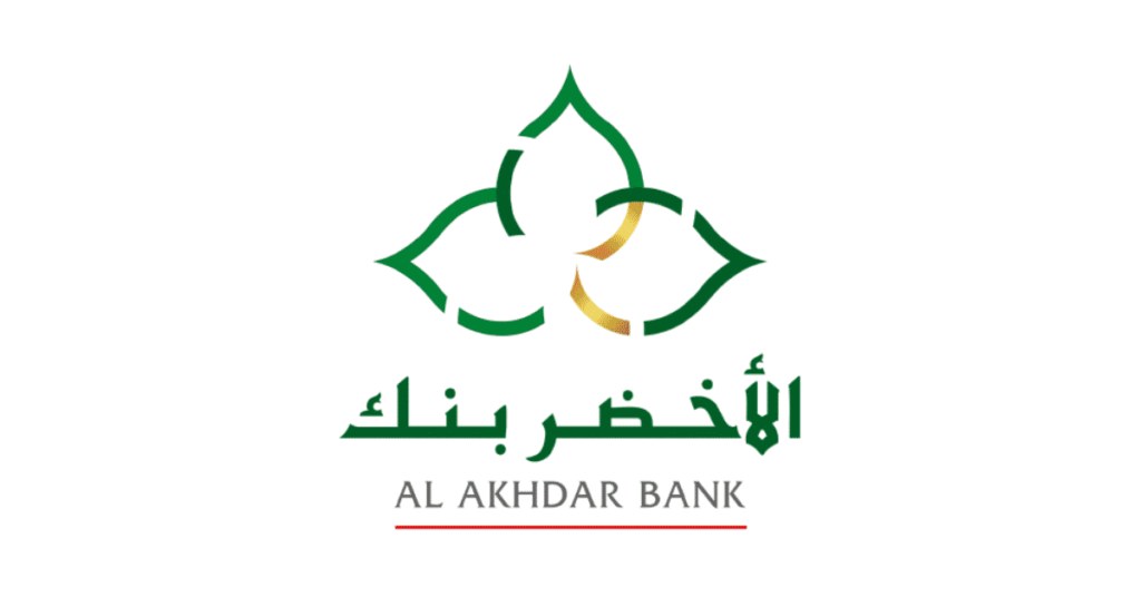 Al_akhdar_banque_logo
