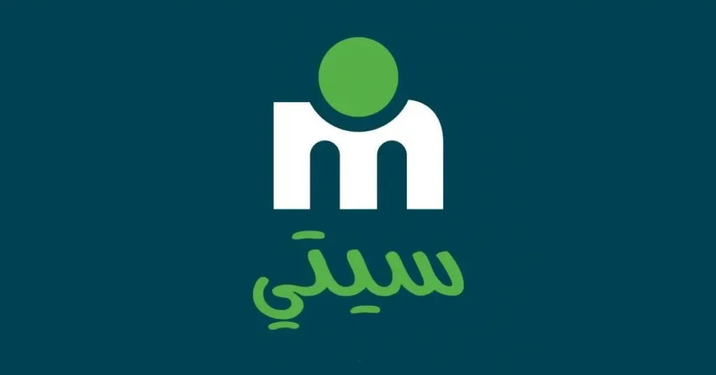 Logo de Marjane City