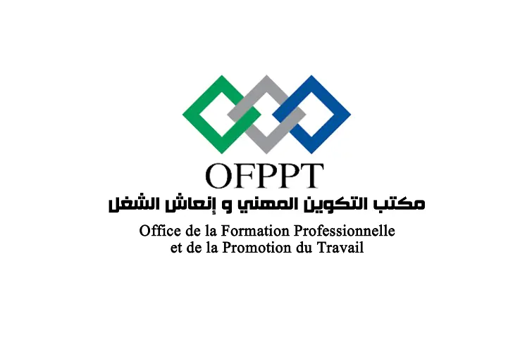 le logo de l'ofppt