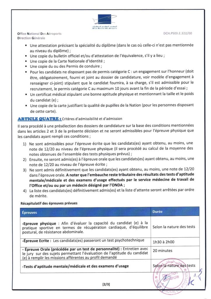 annonce de recrutement onda 1