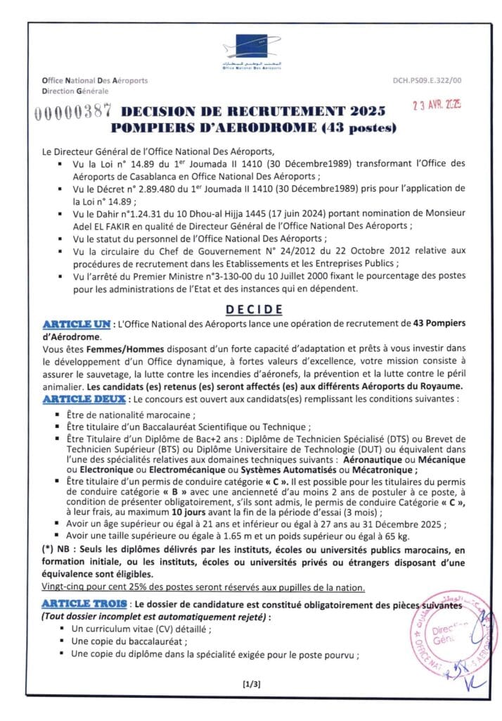 annonce de recrutement onda