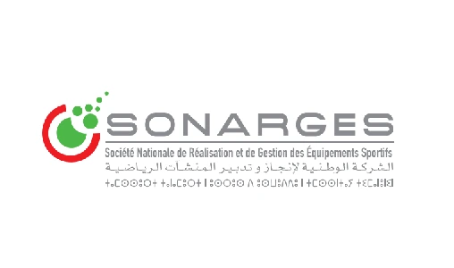 logo de sonarges